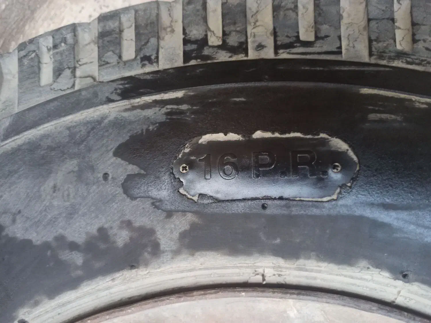 لاستیک رینگ لاستیک فروشی|قطعات یدکی و لوازم جانبی|دورود, |دیوار