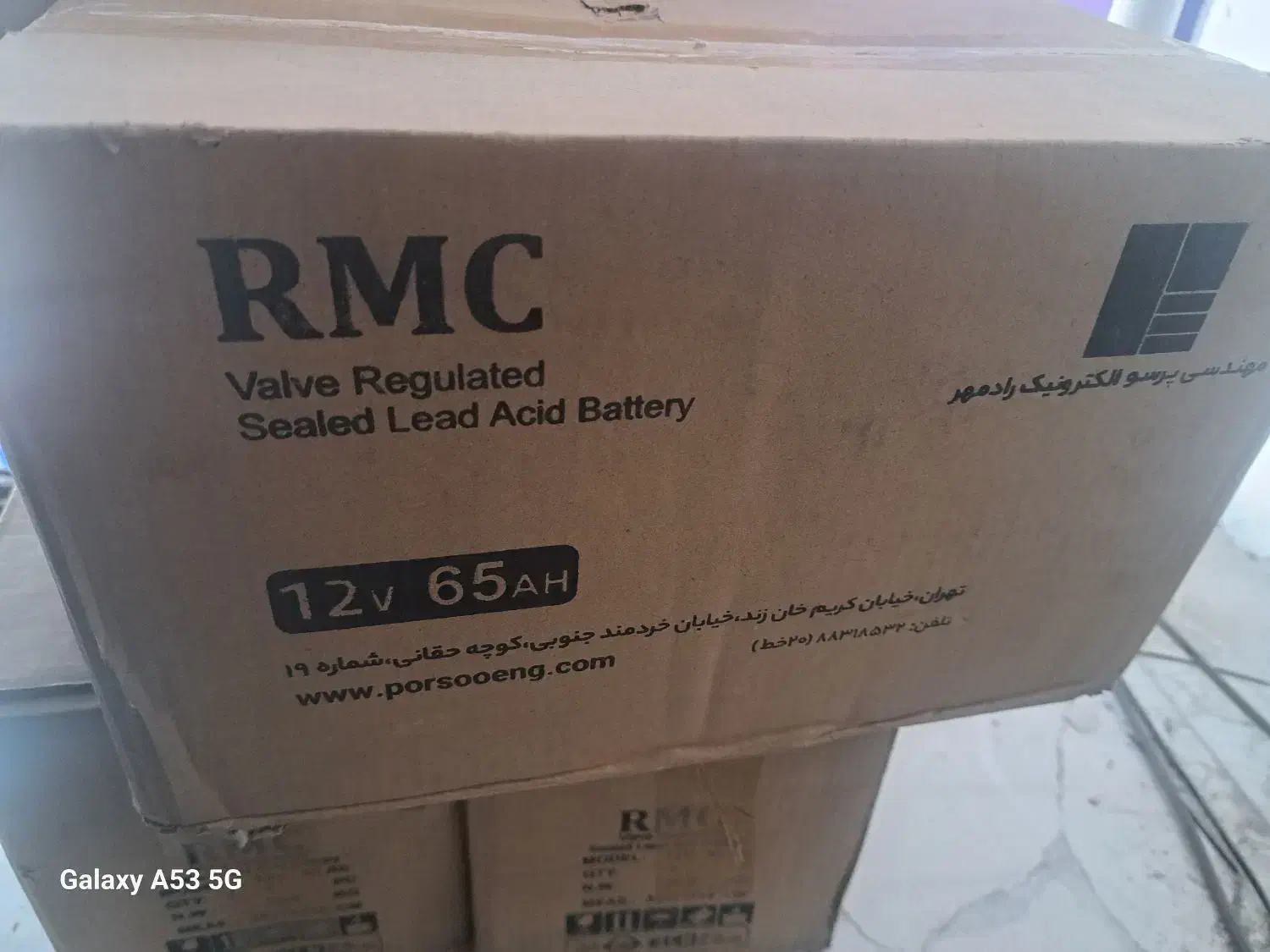 باطری یو پی اس 12ولت 65 آمپر|قطعات و لوازم جانبی رایانه|پردیس, فاز ۴|دیوار