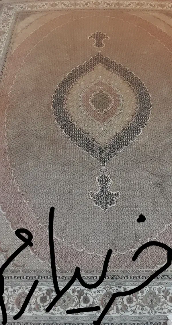 فرش۱۲متری|فرش|همدان, |دیوار