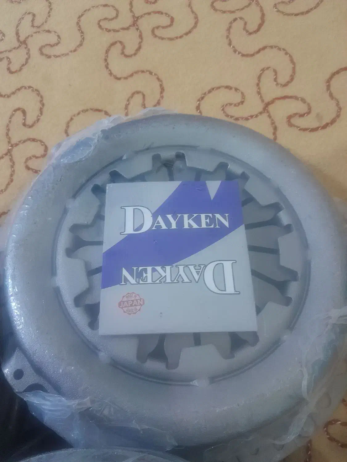 دیسک صحفه|قطعات یدکی و لوازم جانبی|روانسر, |دیوار