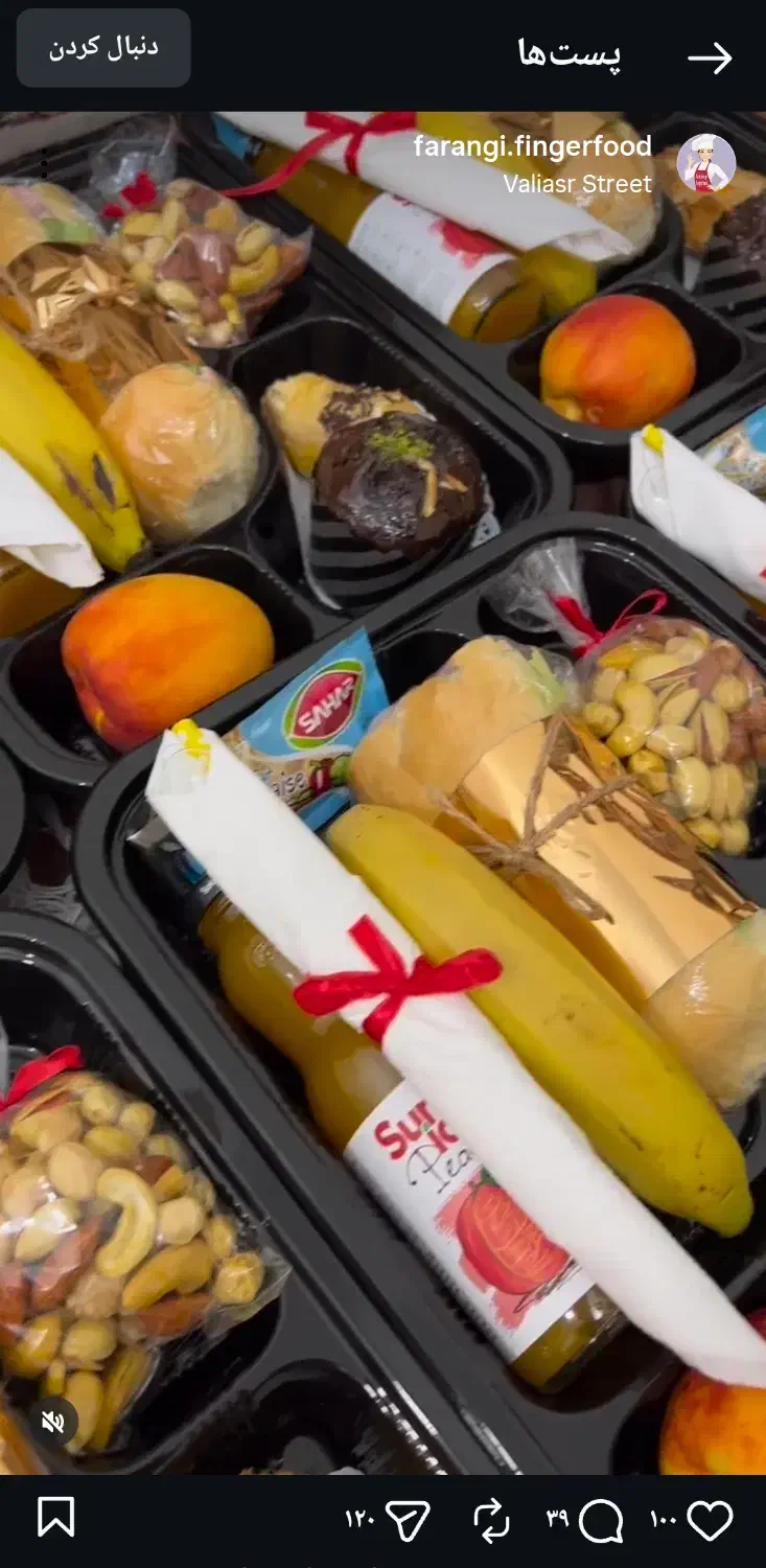 فیش حج عمره مفرده|تور و چارتر|تهران, وصفنارد|دیوار