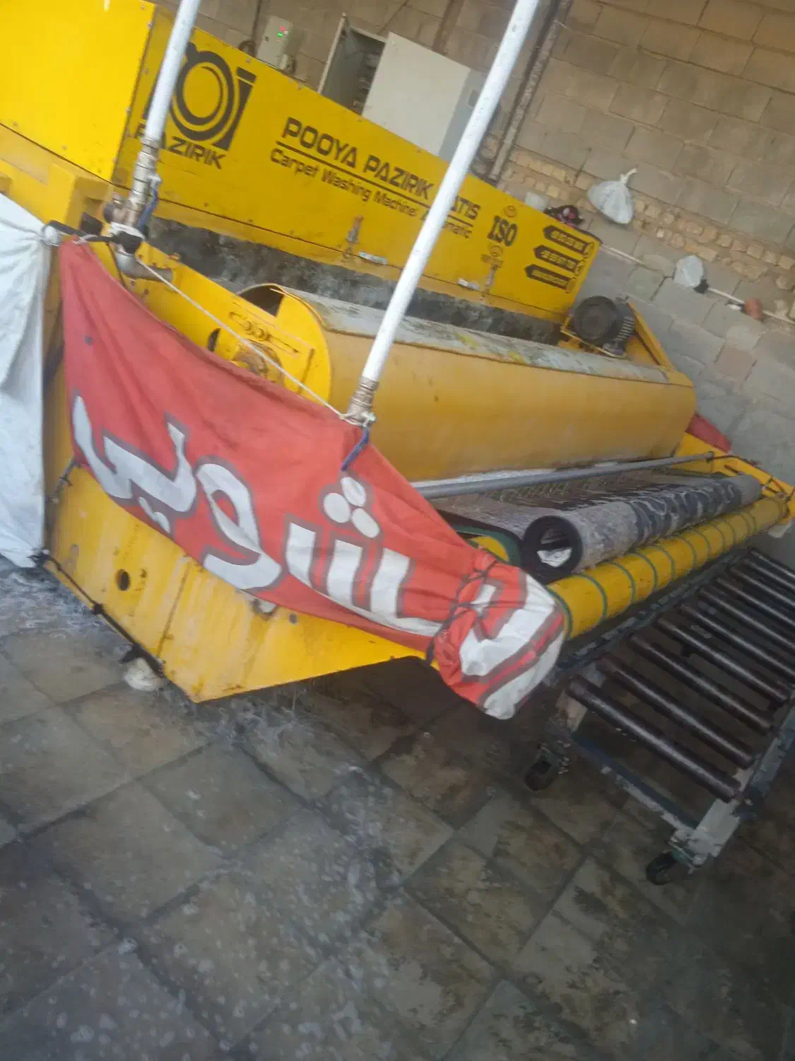 قالیشویی مبلشوی رحمت/مقر/فدک/سیبویه/ولیعصر زند|خدمات نظافت|شیراز, کوی زهرا|دیوار