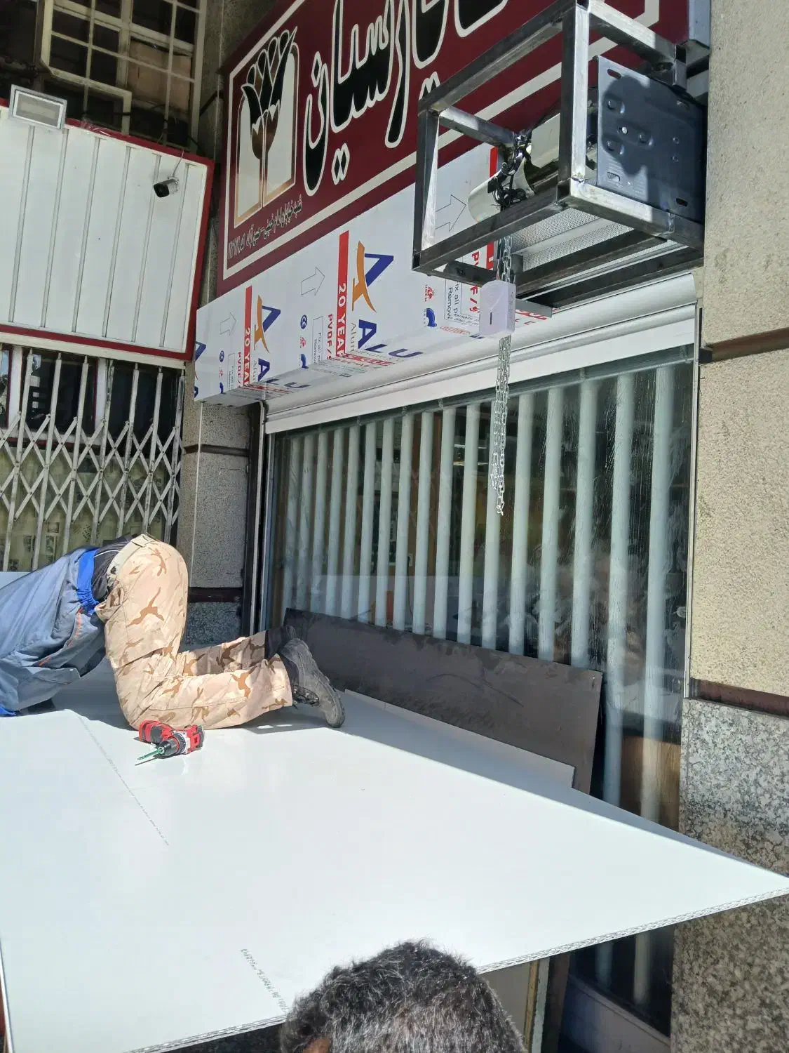 جک پارکینگی و کرکره برقی|مصالح و تجهیزات ساختمان|تهران, مدائن|دیوار