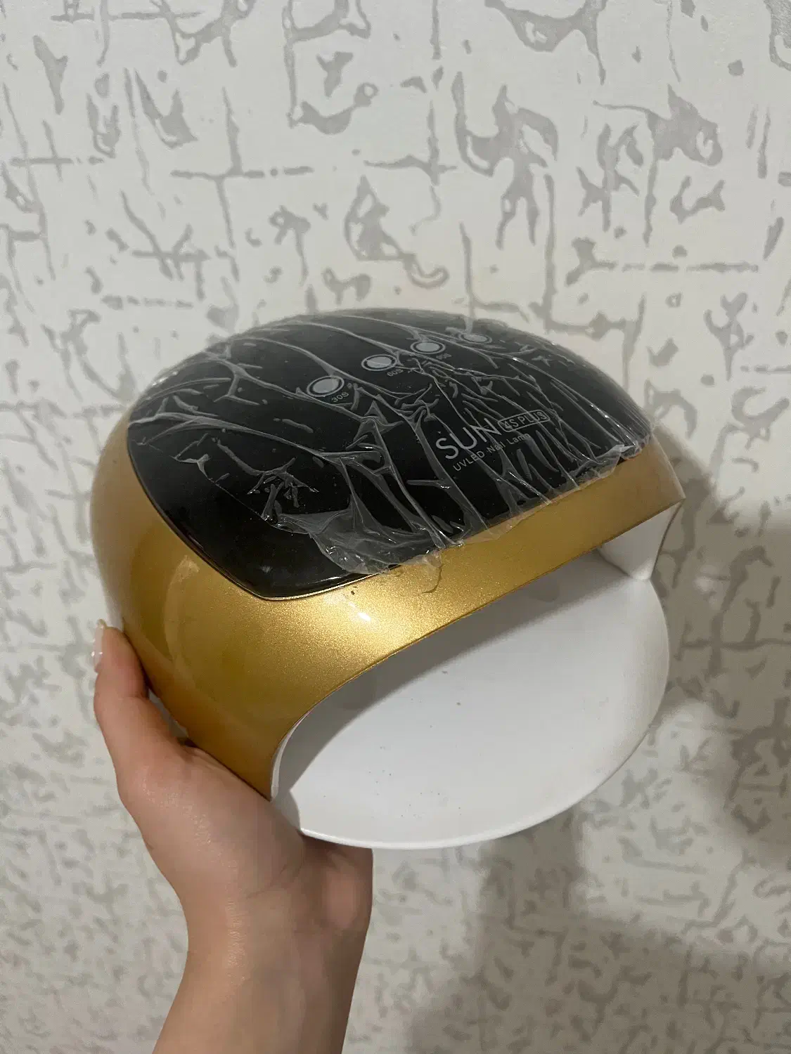 دستگاه یو وی برند سان|آرایشی، بهداشتی، درمانی|اراک, |دیوار