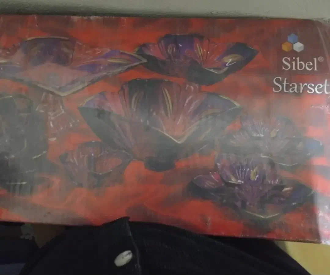 سرویس چینی معاوضه با بخاری|ظروف سرو و پذیرایی|یزد, |دیوار