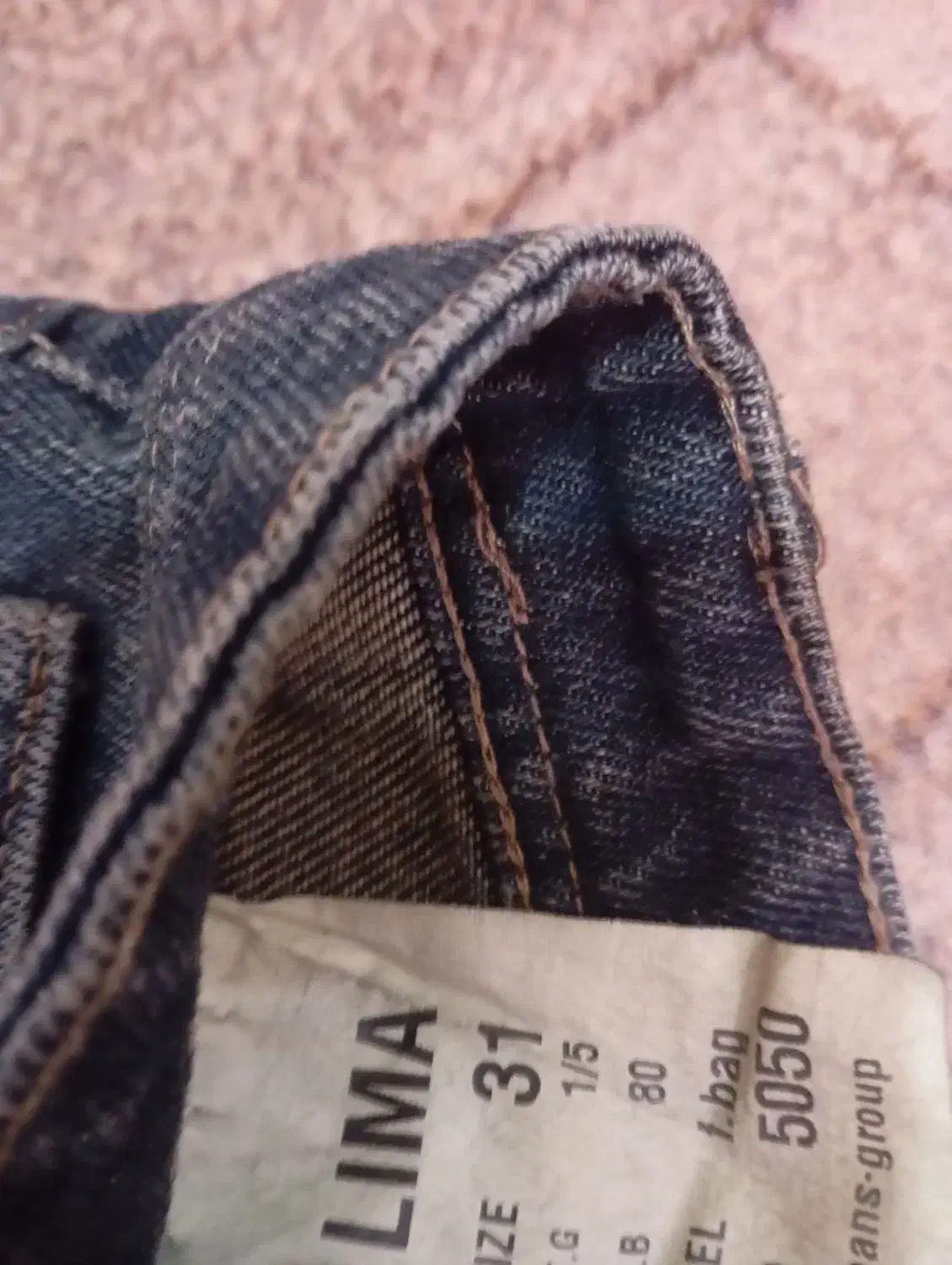 شلوار لی بگ نو|لباس|زنجان, |دیوار