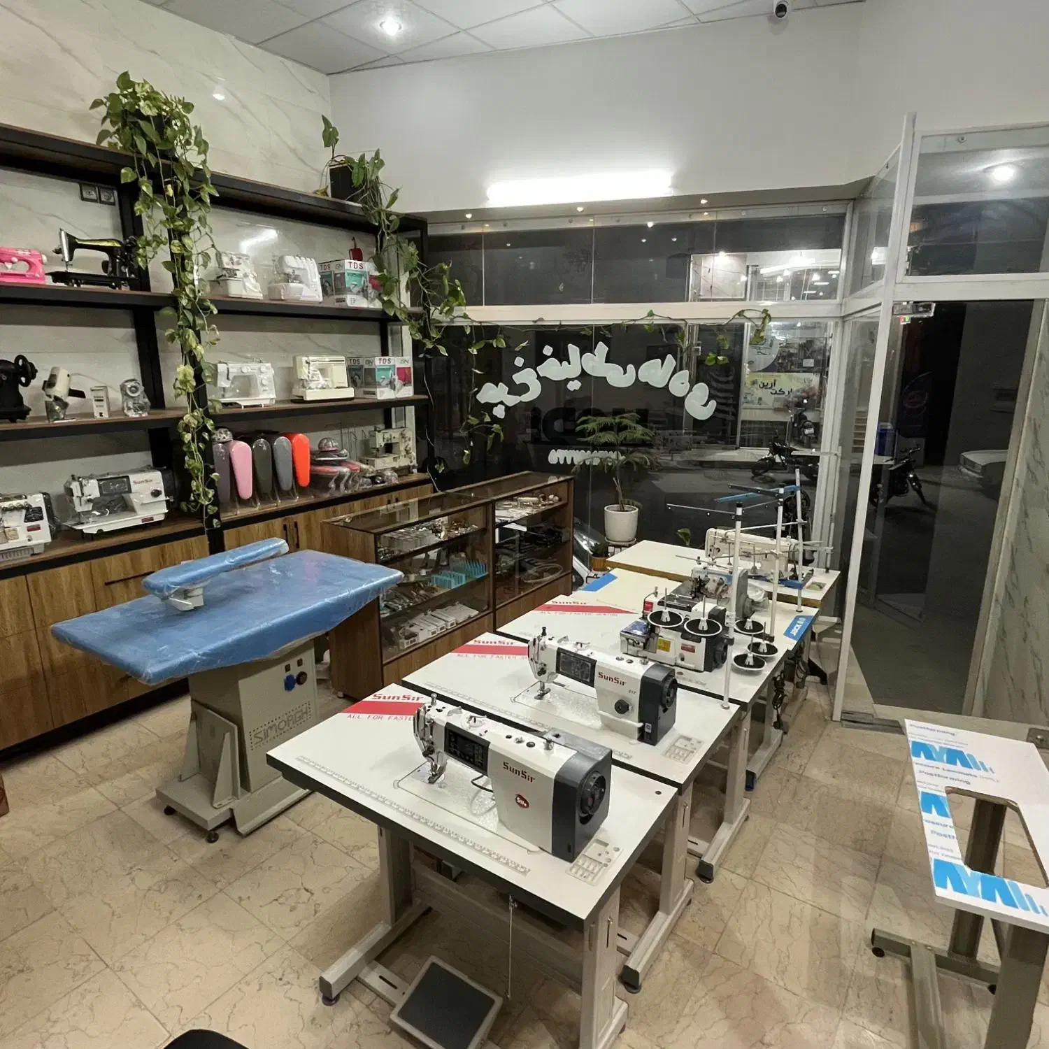 فروش انواع چرخ خیاطی با شرایط ویژه|چرخ خیاطی و ریسندگی|یزد, |دیوار