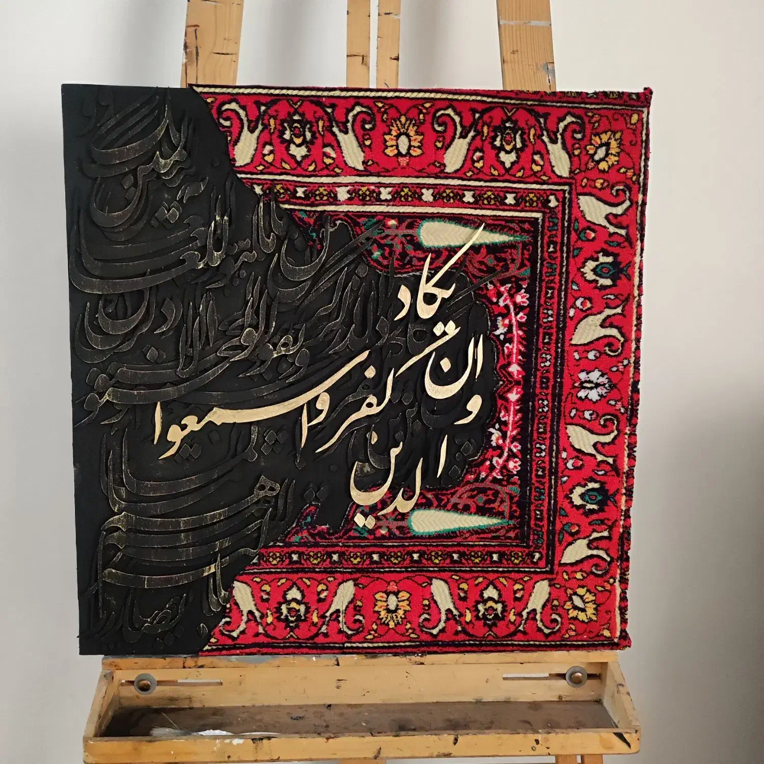 تابلو فرش و ان یکاد|تابلو فرش|تبریز, |دیوار