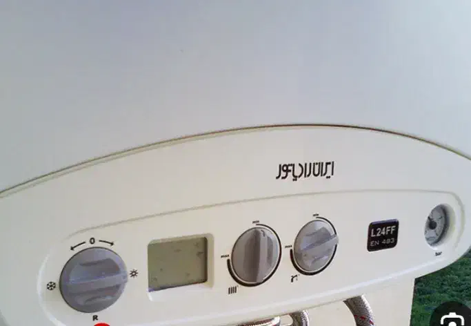 تعمیرات پکیج و شستشوی رادیاتورها|خدمات پیشه و مهارت|سیرجان, |دیوار