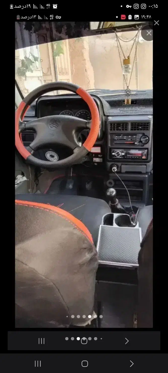 پراید دوگانه 84|خودرو سواری و وانت|شاهرود, |دیوار