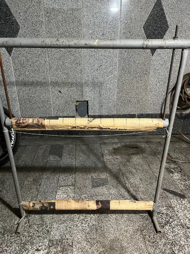 دار قالی|ابزارآلات|تهران, پرستار|دیوار