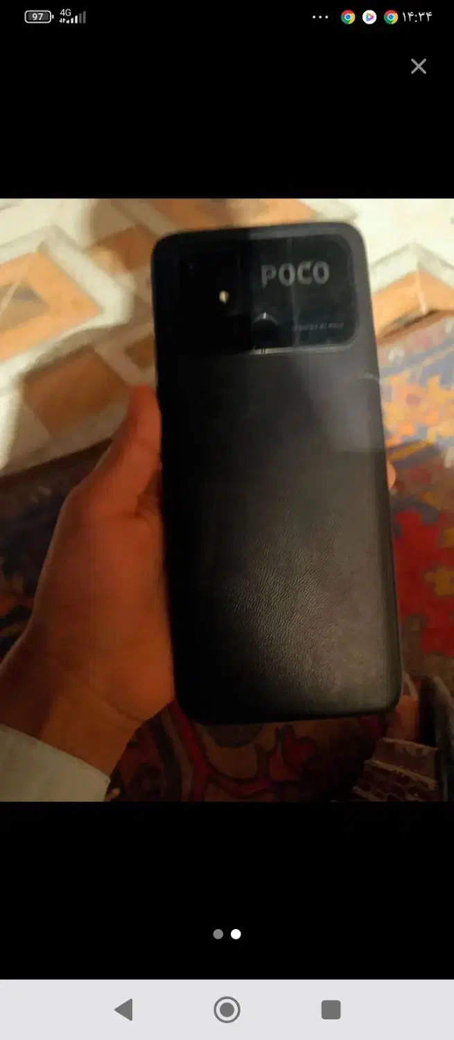 رنگ مشکی|موبایل|بمپور, |دیوار