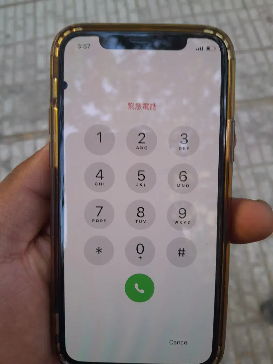 آیفون 11 پرو|موبایل|کرمانشاه, |دیوار