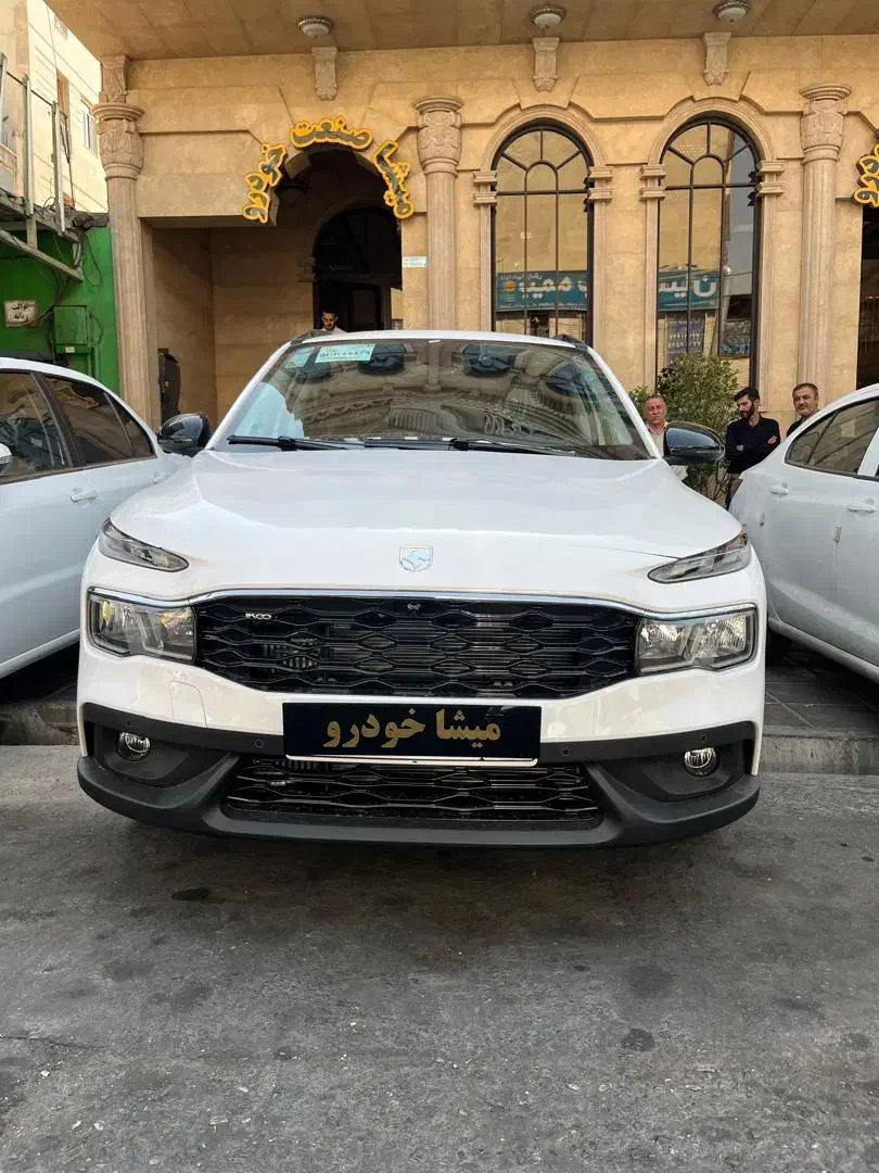 ریرا /مدل۱۴۰۴/ تحویل فوری Riraصفروخشک|خودرو سواری و وانت|تهران, صادقیه|دیوار