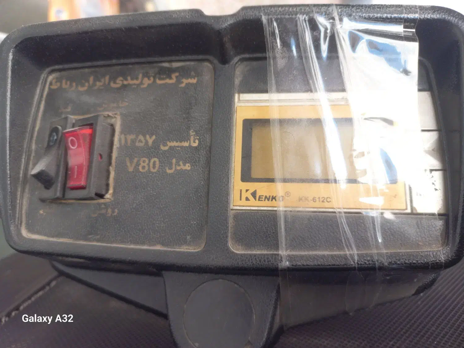 تردمیل دوکاره دوچرخه ثابت|تجهیزات ورزشی|شیراز, شهرک مطهری|دیوار