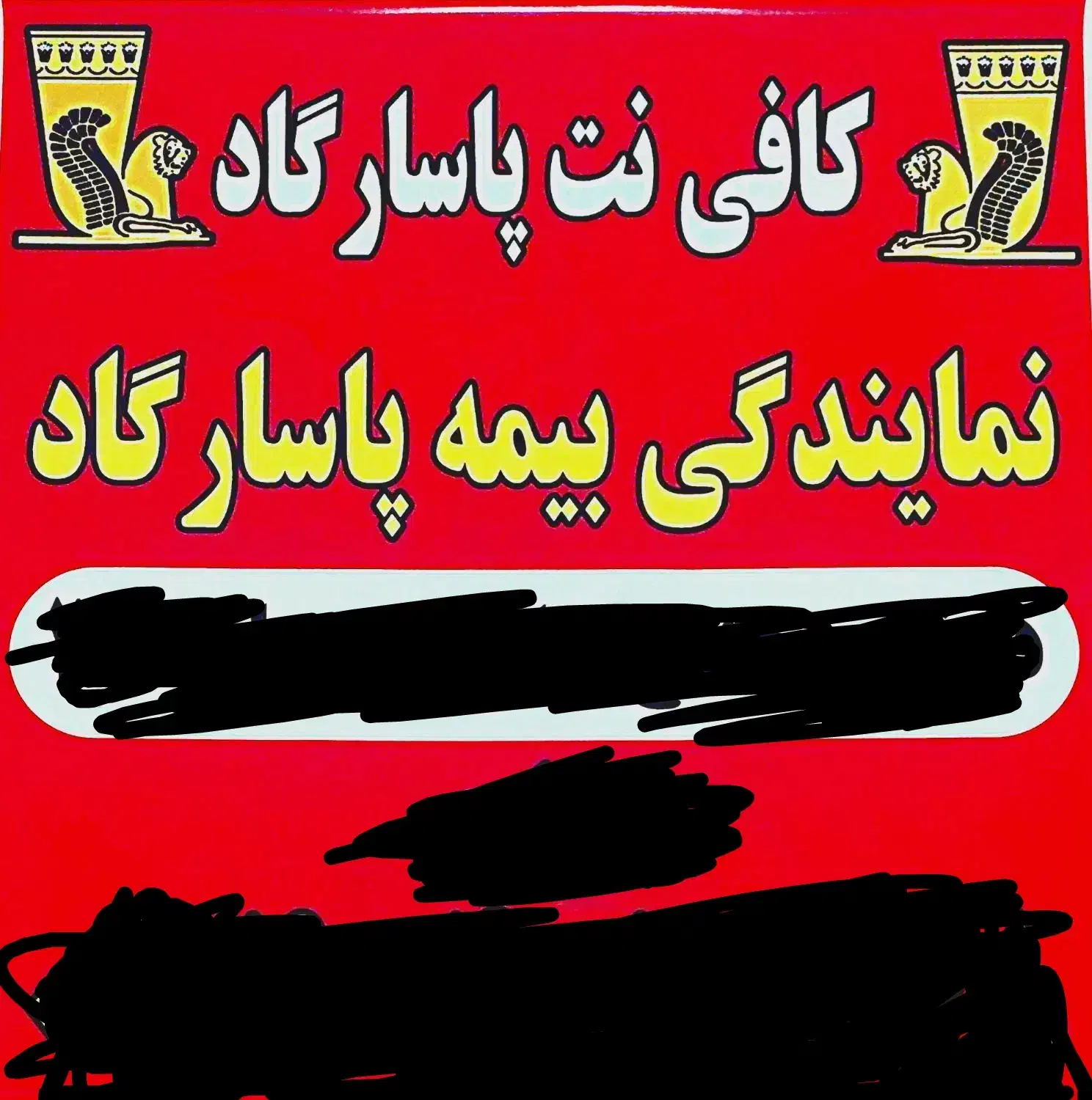 تعمیرات و نصب ویندوز در محل کار و منزل|خدمات رایانهای و موبایل|اسلامشهر, شهرک قائمیه|دیوار