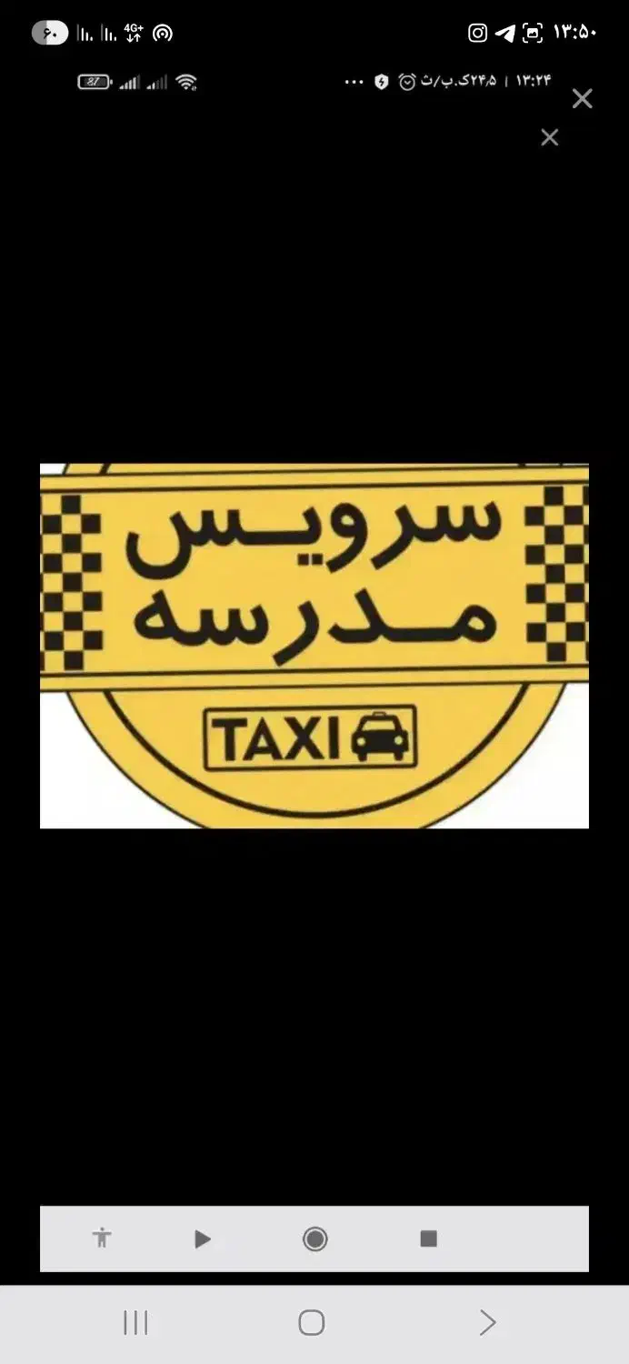 ماشین پراید|خدمات حمل و نقل|بم, |دیوار