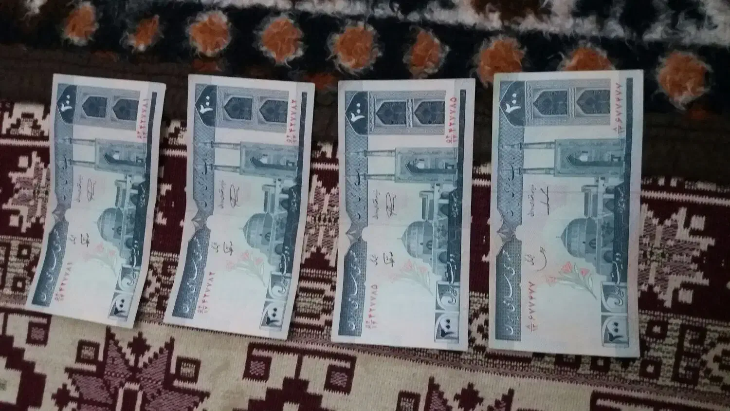 پول کهنه ایرانی|کلکسیون سکه، تمبر، اسکناس|تبریز, |دیوار