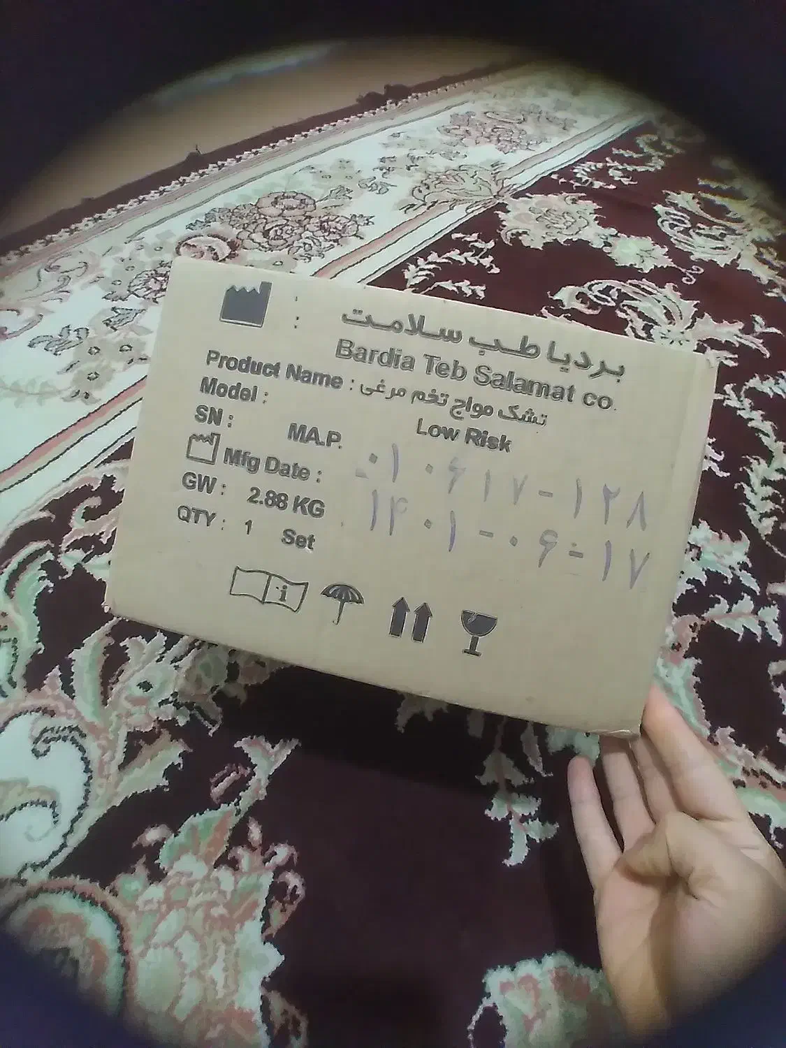 تشک مواج تخم مرغی|رختخواب، بالش، پتو|مینودشت, |دیوار