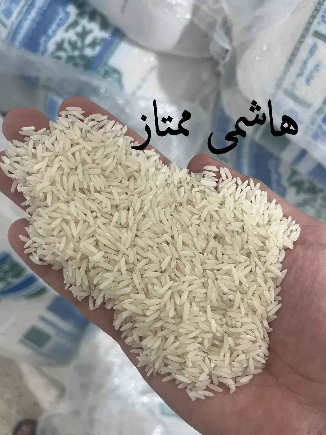 انواع برنج ایرانی عمده|خوردنی و آشامیدنی|گرگان, |دیوار