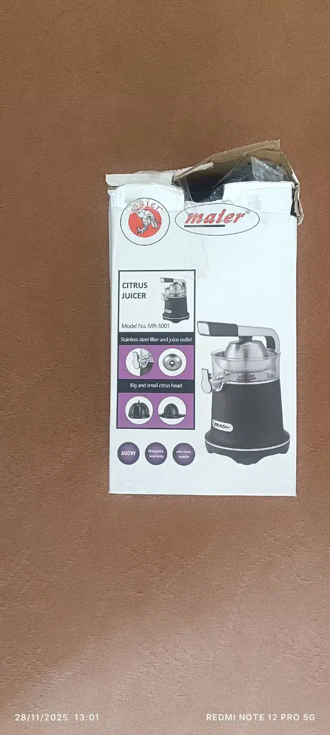 تعدادی وسایل خانه و اشپزخانه|ظروف سرو و پذیرایی|رامهرمز, |دیوار