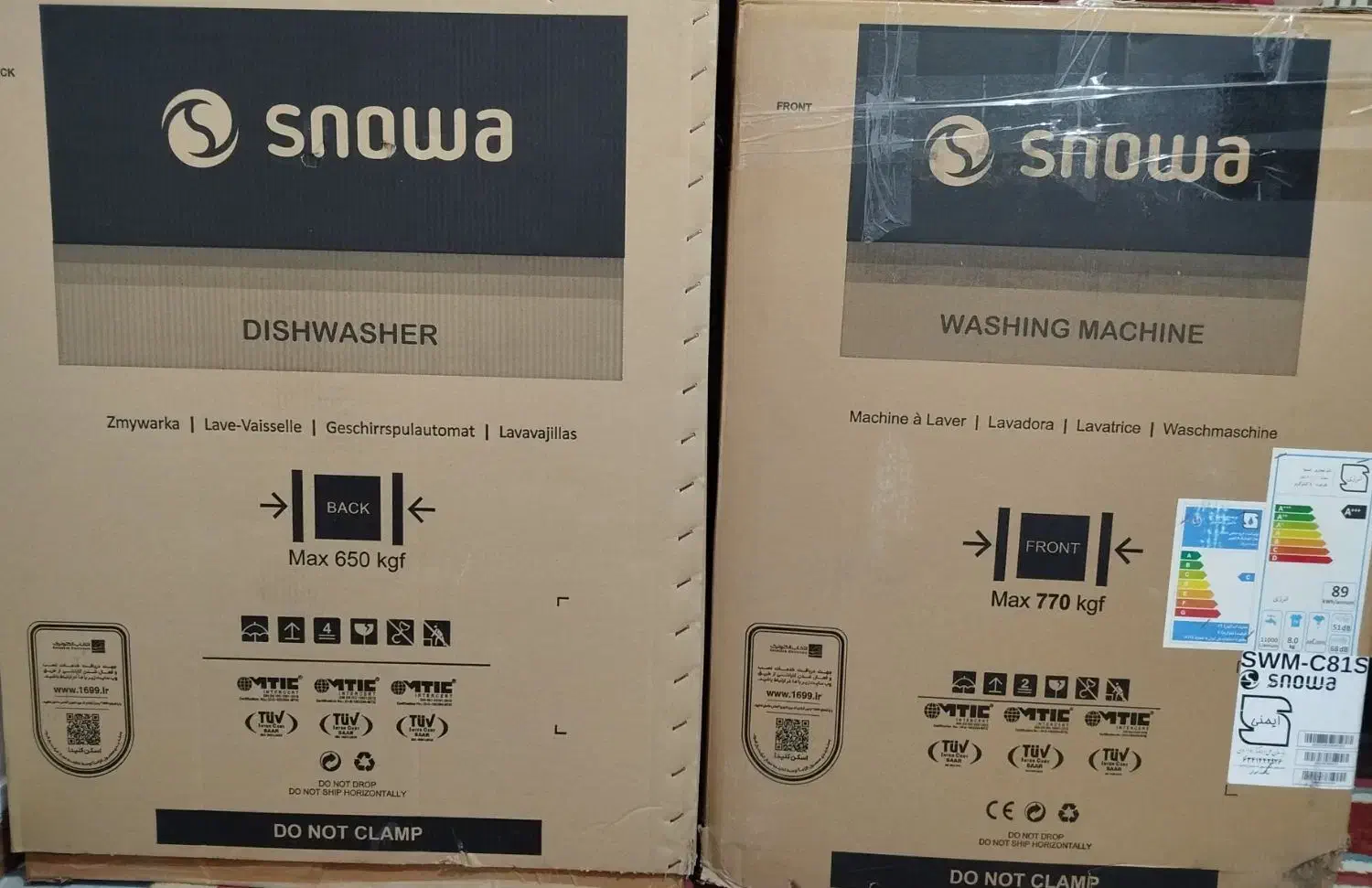 ماشین ظرفشویی و ماشین لباسشویی|ماشین ظرفشویی|کرمان, |دیوار