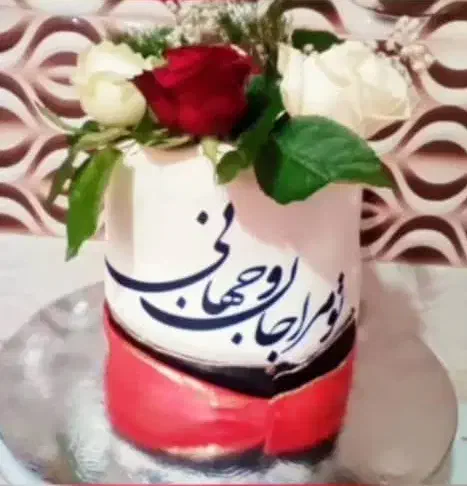 سفارش انواع کیک خامه ای|خدمات پذیرایی، مراسم|شادگان, |دیوار