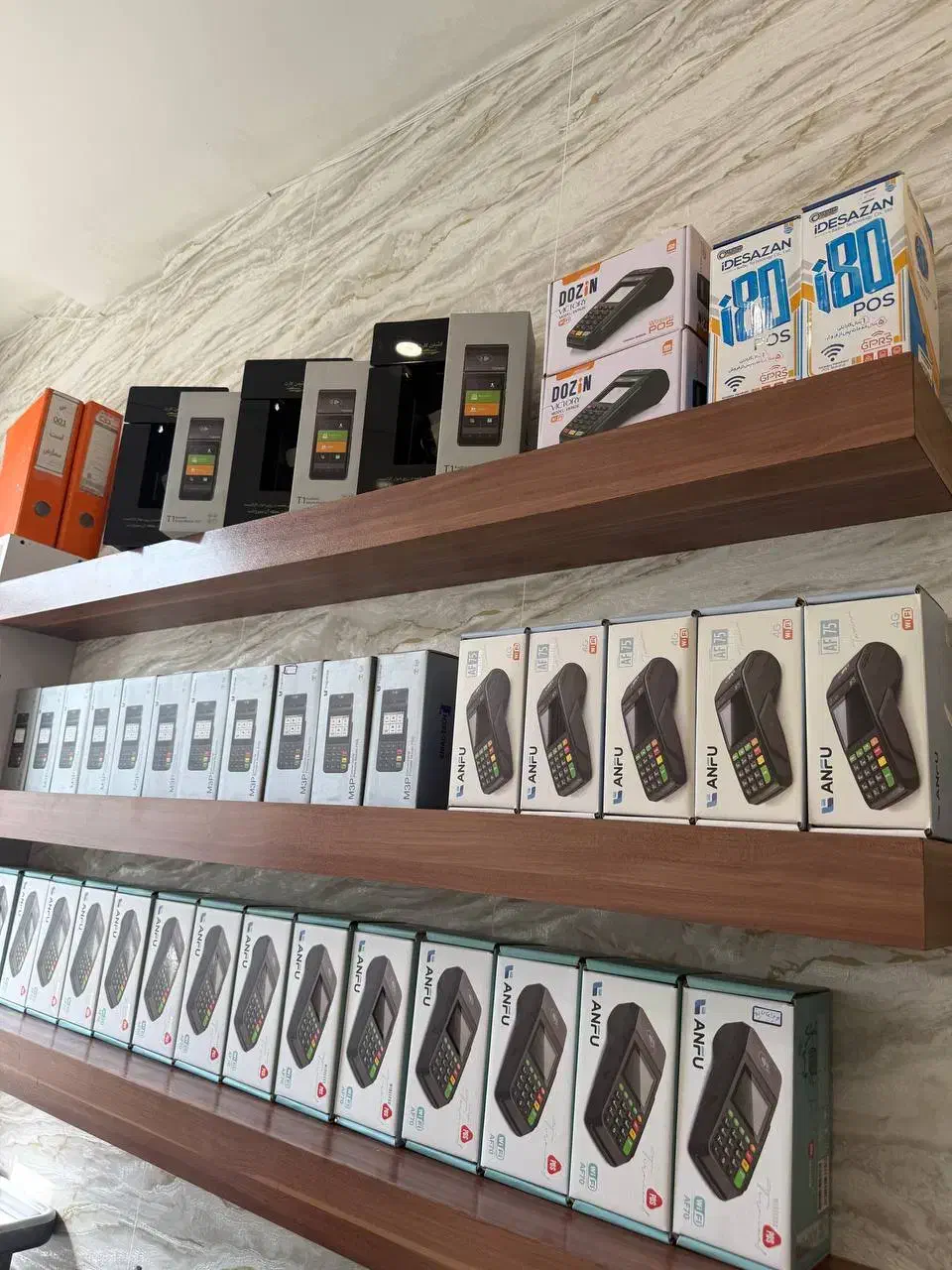 فروش کارتخوان سیار  پوز بیسیم مدل Q600 چکی ، قسطی|فروشگاه و مغازه|مشهد, شاهد (شهرک غرب)|دیوار