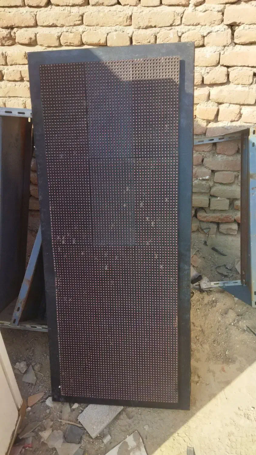 تابلو روان|صوتی و تصویری|خسروشاه, |دیوار