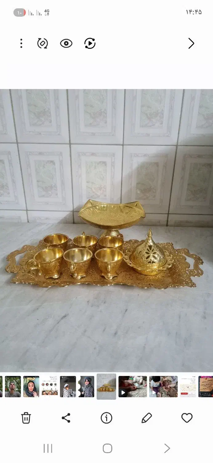 ظروف عراقی|ظروف سرو و پذیرایی|کاشان, درب جوشقان|دیوار