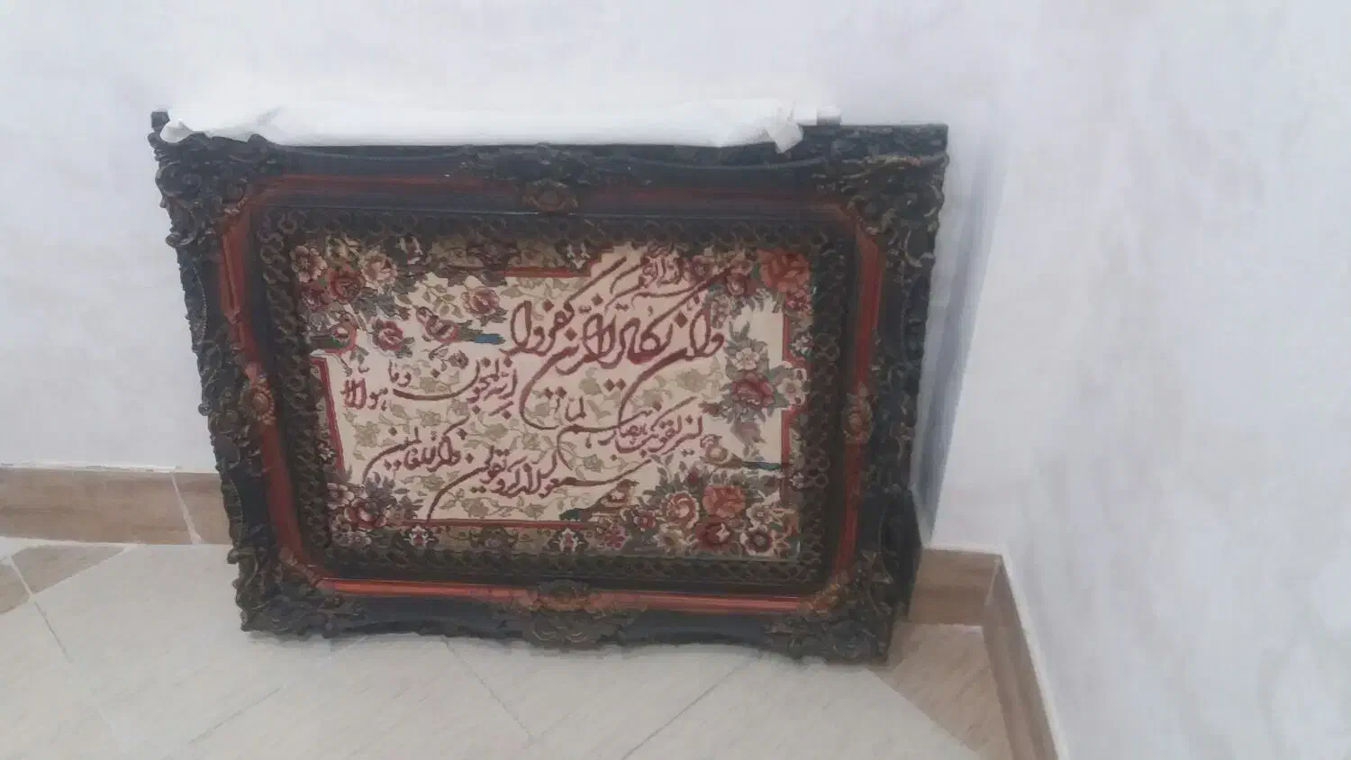 تابلو فرش در حد نو|تابلو فرش|ملایر, |دیوار