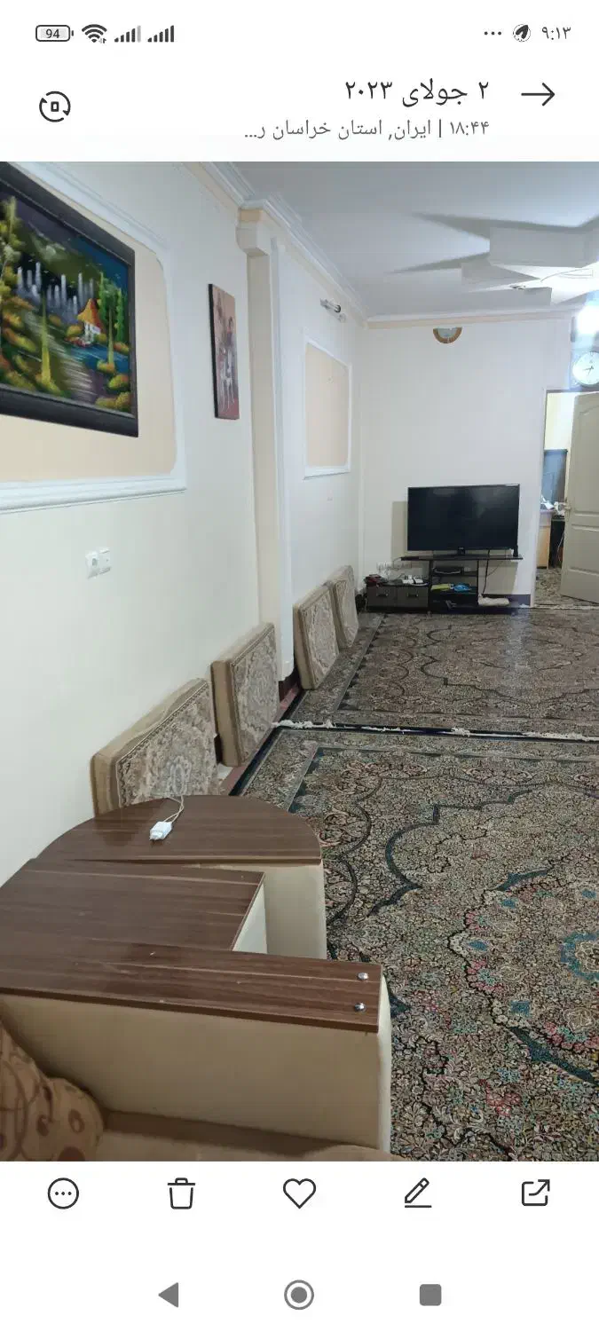 آپارتمان فروشی در خیابان قائم|فروش آپارتمان|سبزوار, قائم|دیوار