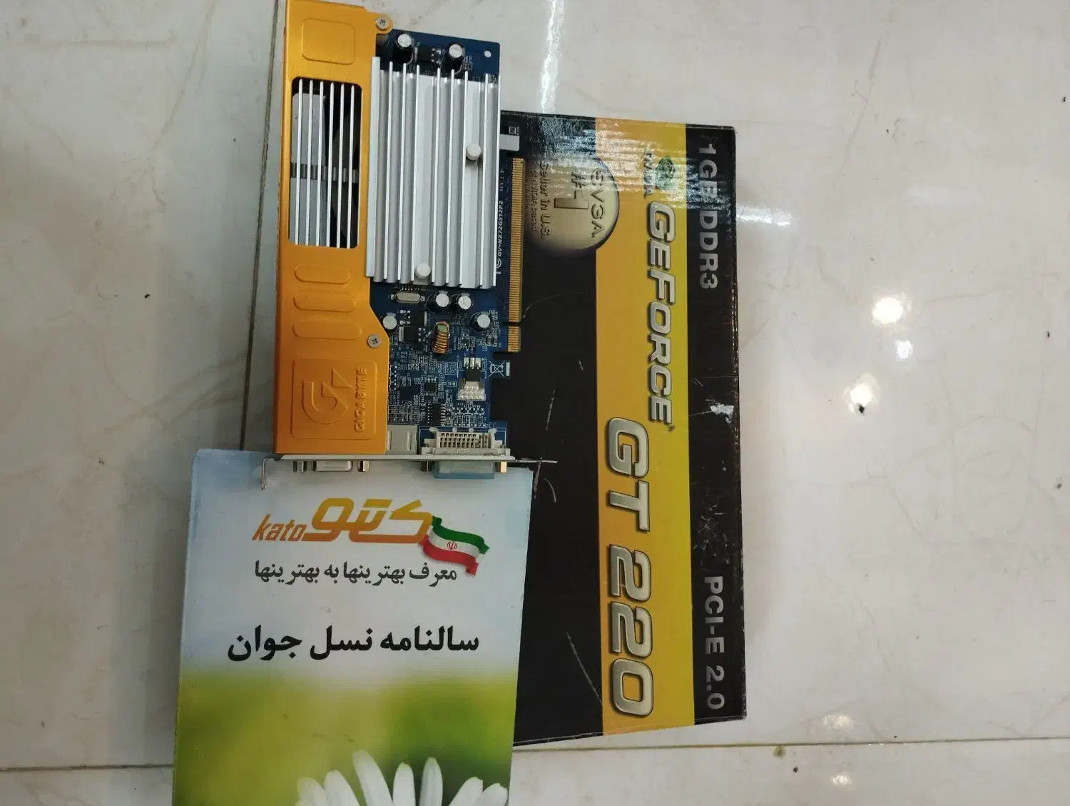کارت گرافیک یک گیگ ddr3 نو با پاور کمکار|قطعات و لوازم جانبی رایانه|مشهد, طبرسی شمالی|دیوار
