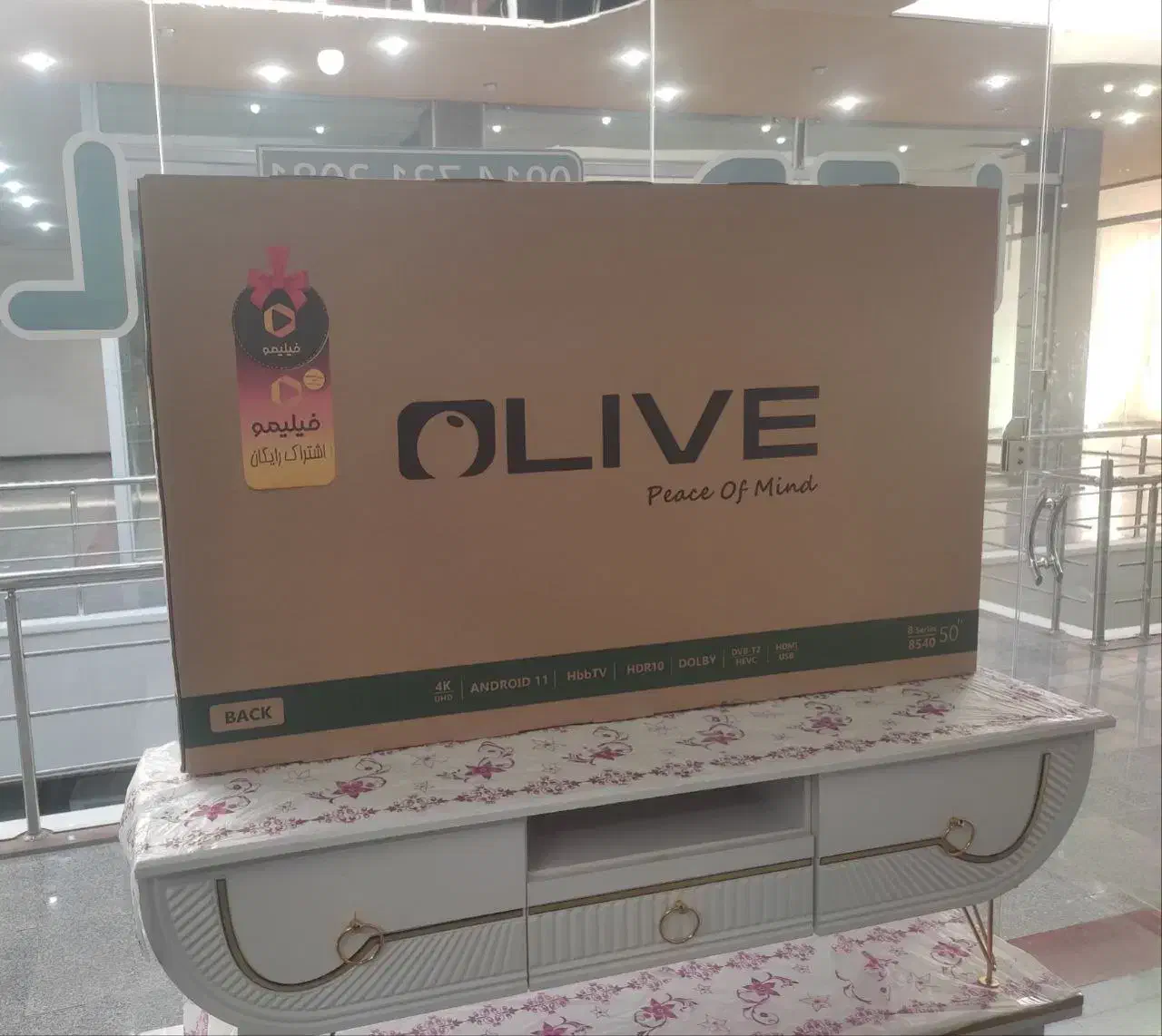 تلویزیون 50 اینج فوق هوشمند اولیو 2 ماه کارکرد|تلویزیون و پروژکتور|پیرانشهر, |دیوار