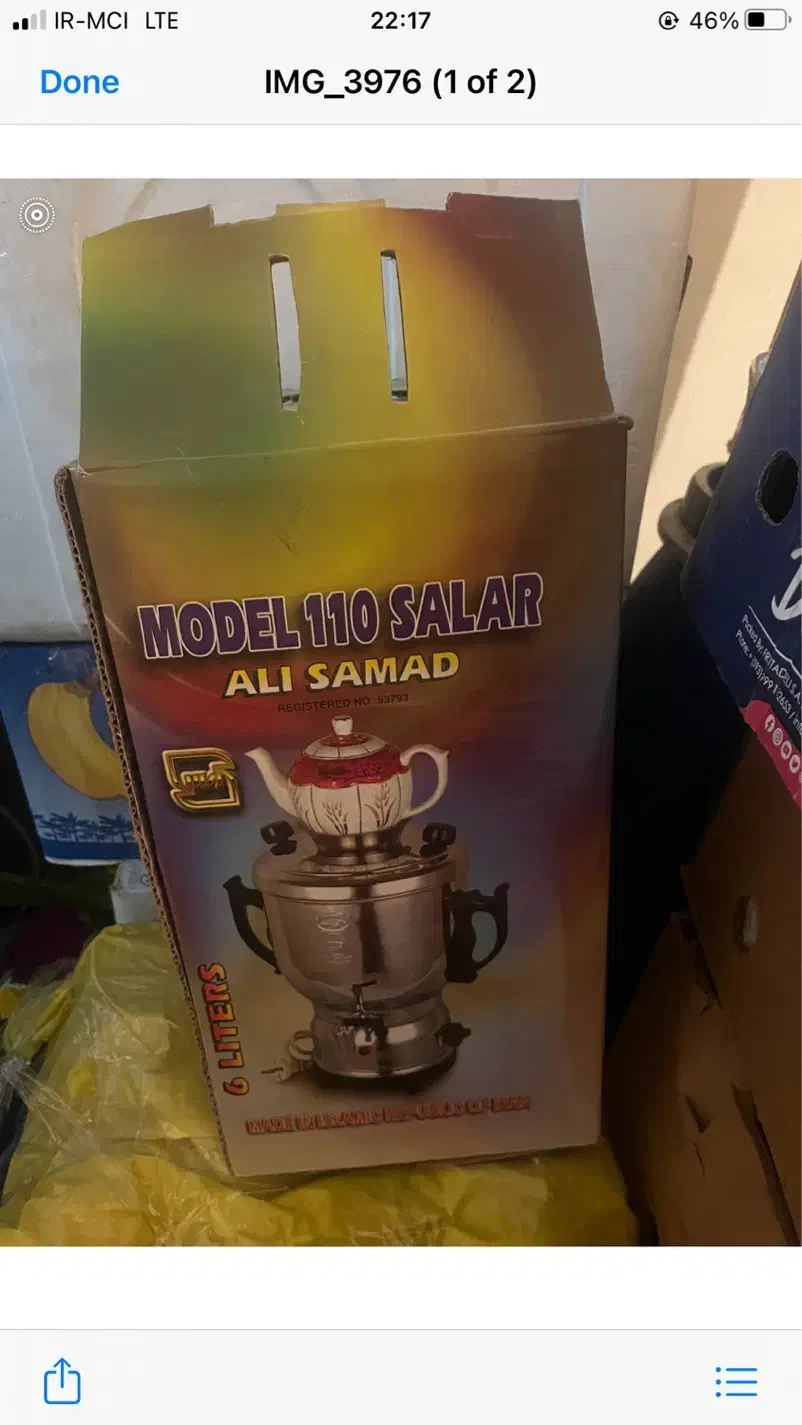 سماور برقی عالی صمد مدل سالار ۱۱۰ ۶ لیتری نو|سماور، چای‌ساز، قهوه‌ساز|تهران, سعادت‌آباد|دیوار