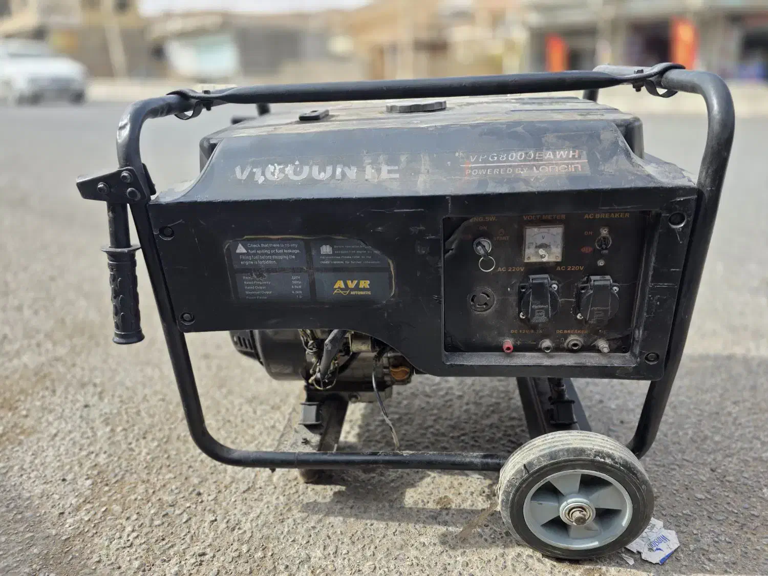 موتور برق ۸۰۰۰هزار وایکانت|ماشین‌آلات صنعتی|شیراز, قلات|دیوار