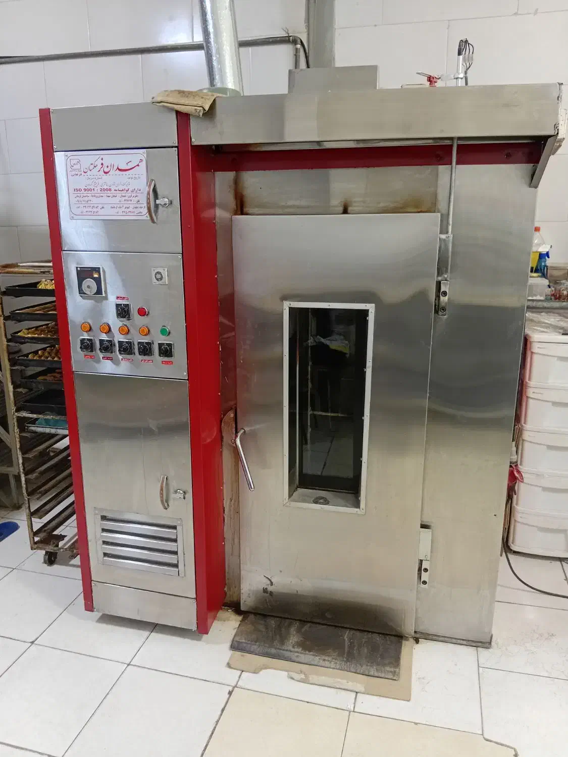 واگذاری و فروش وسایل قنادی|فروشگاه و مغازه|کرمانشاه, |دیوار