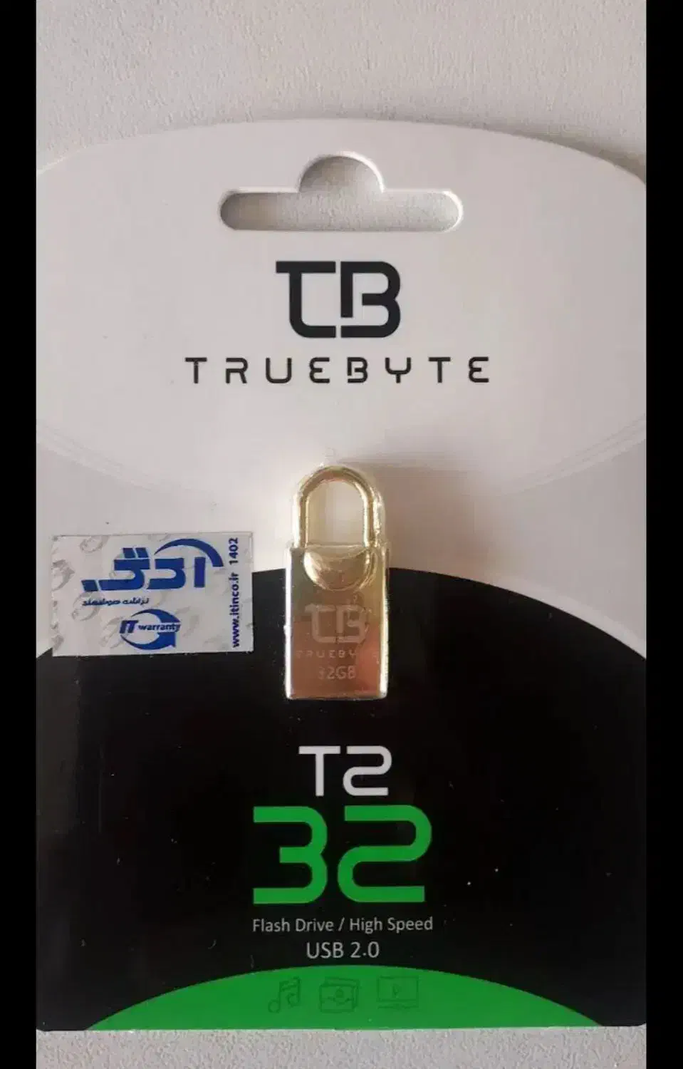 فلش مموری ۳۲ گیگابایت trurbyte|قطعات و لوازم جانبی رایانه|ورامین, ورامین|دیوار