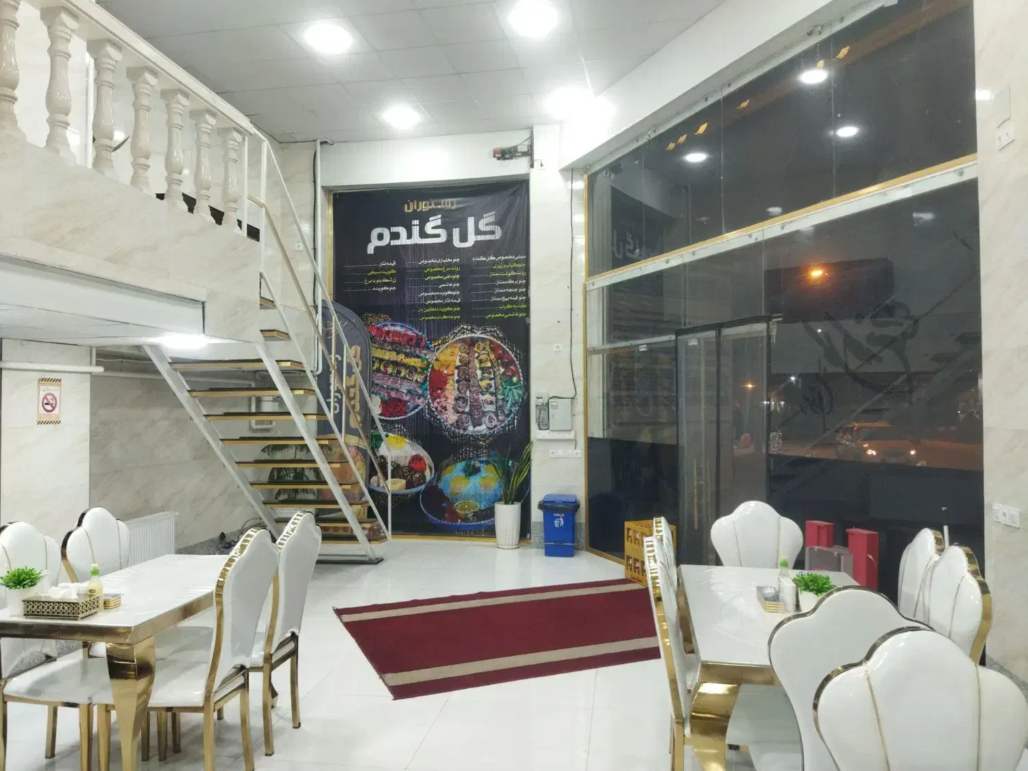 فروش مغازه به متراژ ۱۴۰متر کف و۵۳متردوپشته|فروش مغازه و غرفه|خرمدره, |دیوار