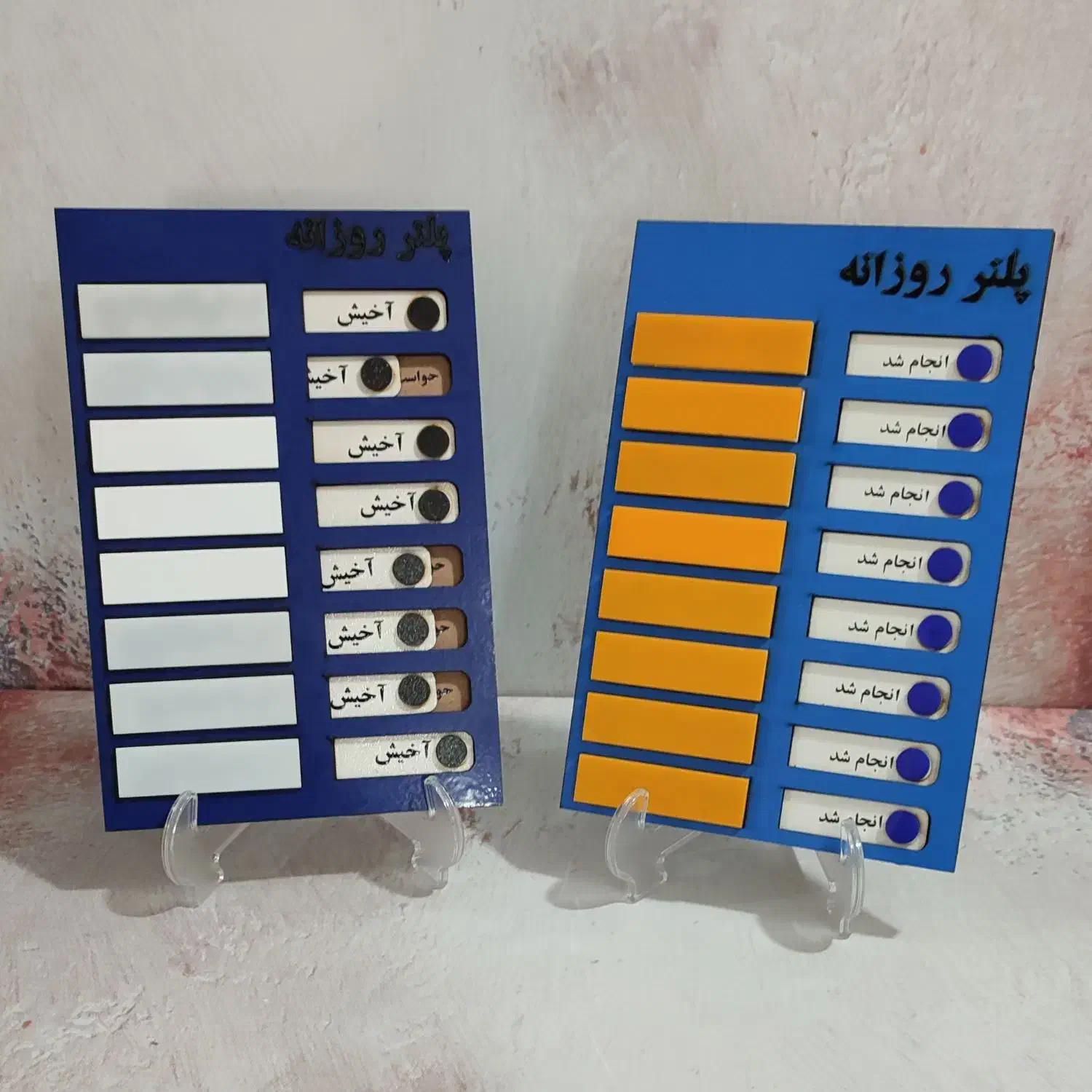 پلنر تبلیغاتی با چاپ لوگوی شما|عمده‌فروشی|سرخرود, |دیوار