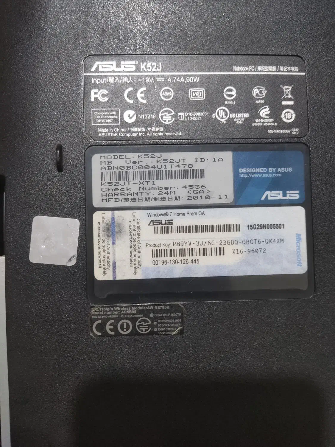 لبتاپ لب تاپ لپ تاپ ایسوس|رایانه همراه|تهران, وحیدیه|دیوار