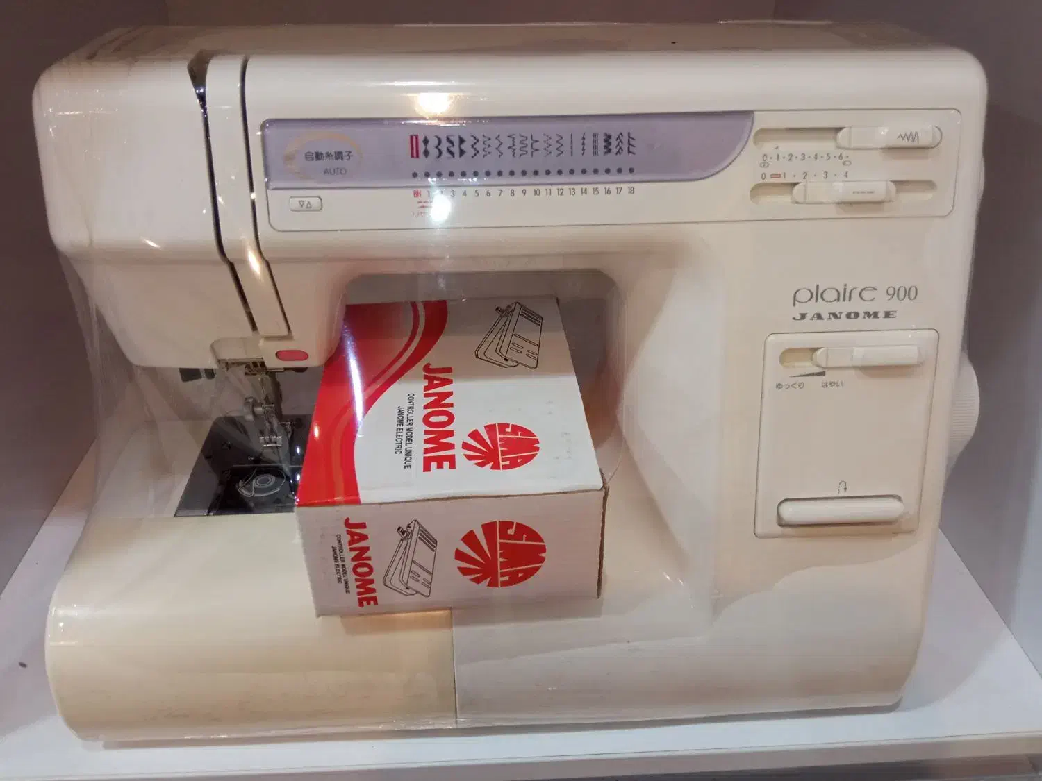 چرخ خیاطی|چرخ خیاطی و ریسندگی|برازجان, |دیوار