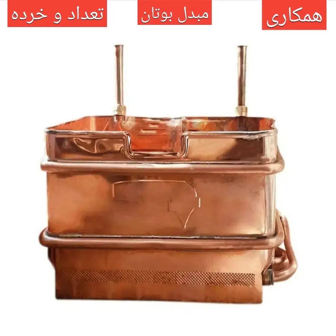 مبدل یا رادیاتور آبگرمکن بوتان|آبگرمکن، پکیج، شوفاژ|اردبیل, |دیوار