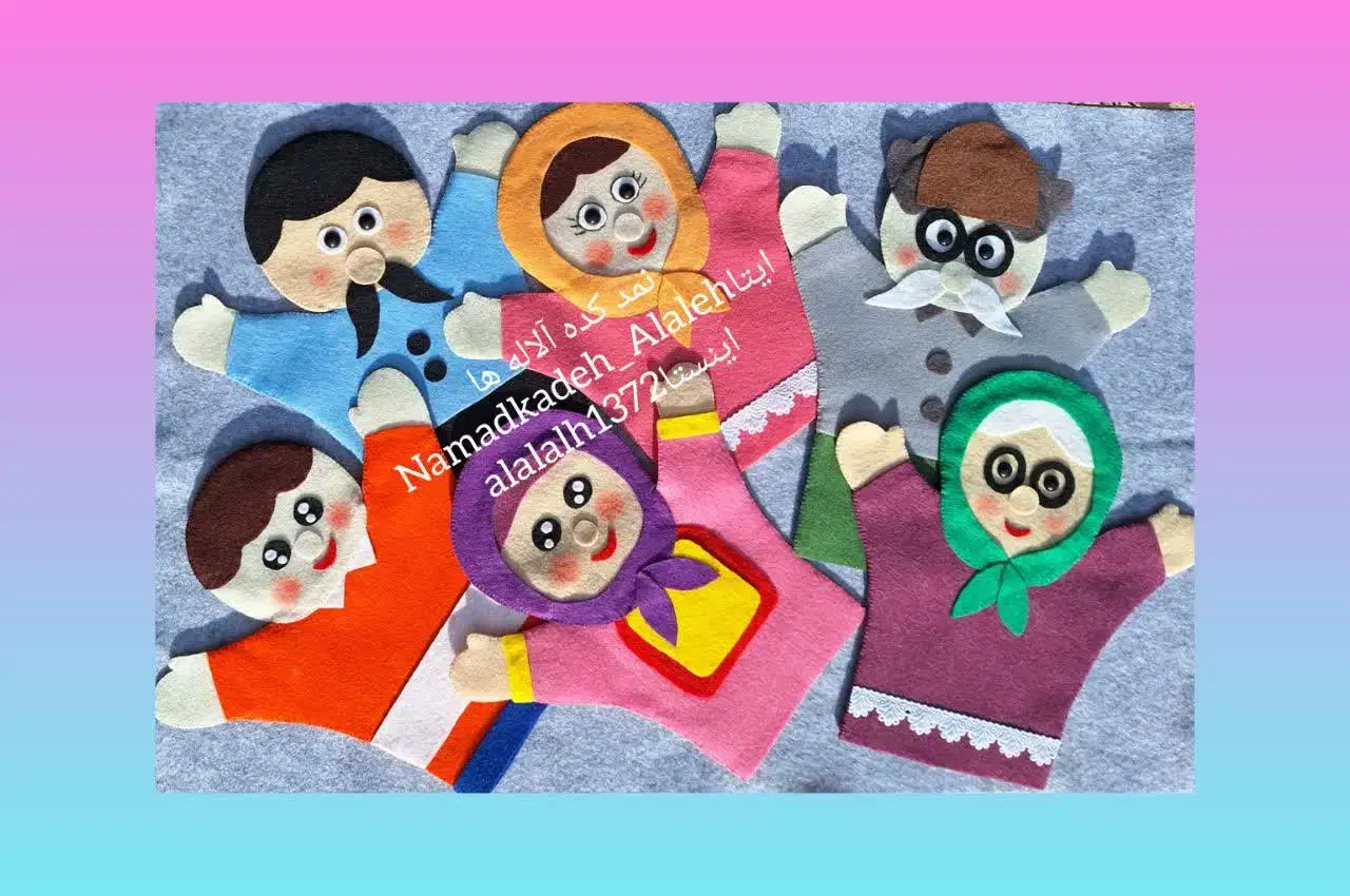 عروسک دستکشی و انگشتی|صنایع دستی و سایر لوازم تزئینی|شیراز, شاهچراغ|دیوار