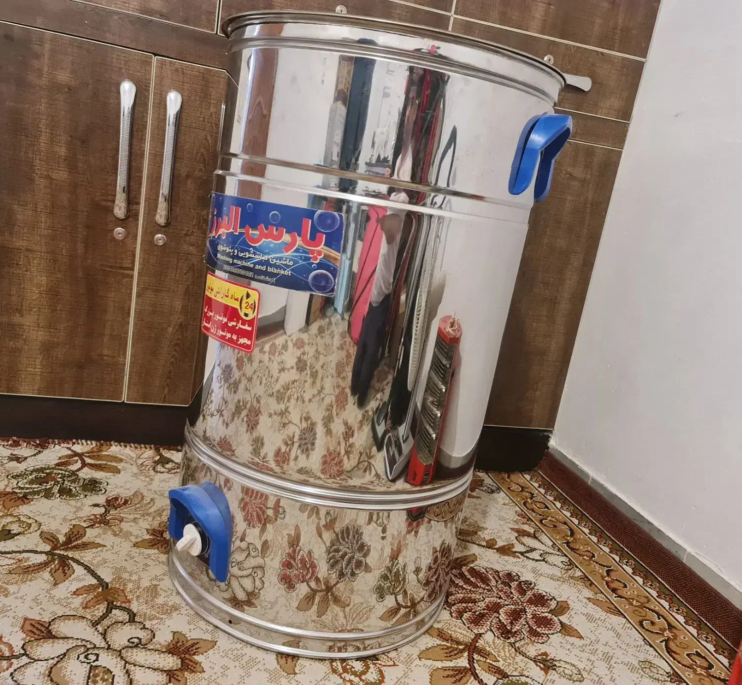 پتوشوی پارس البرز|ماشین لباسشویی و خشککن لباس|ایلام, |دیوار