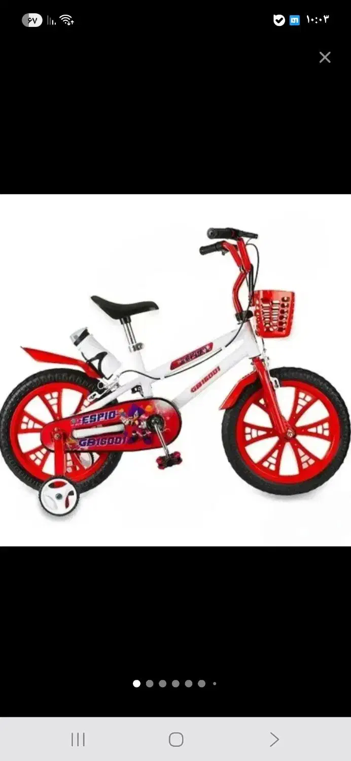 دوچرخه داخل کارتون هست|دوچرخه، اسکیت، اسکوتر|ری, ظهیرآباد|دیوار