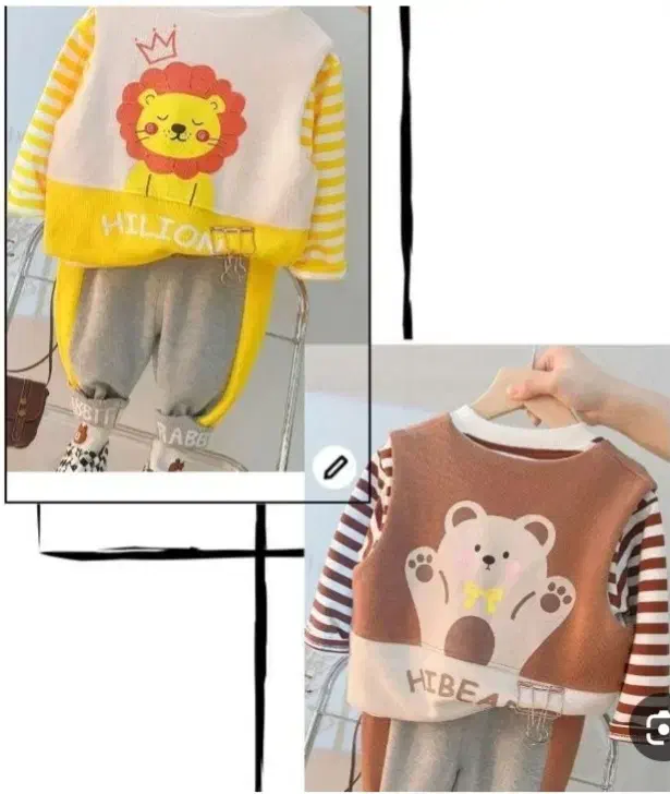 واگذاری اجناس مغازه|لباس|شهرکرد, |دیوار