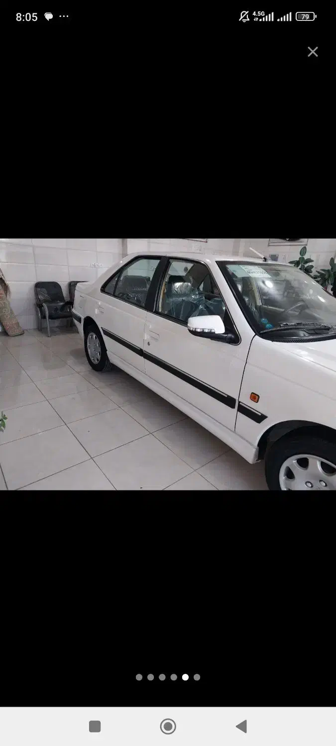 پژو پارس XU7، مدل ۱۴۰۰|خودرو سواری و وانت|یاسوج, |دیوار