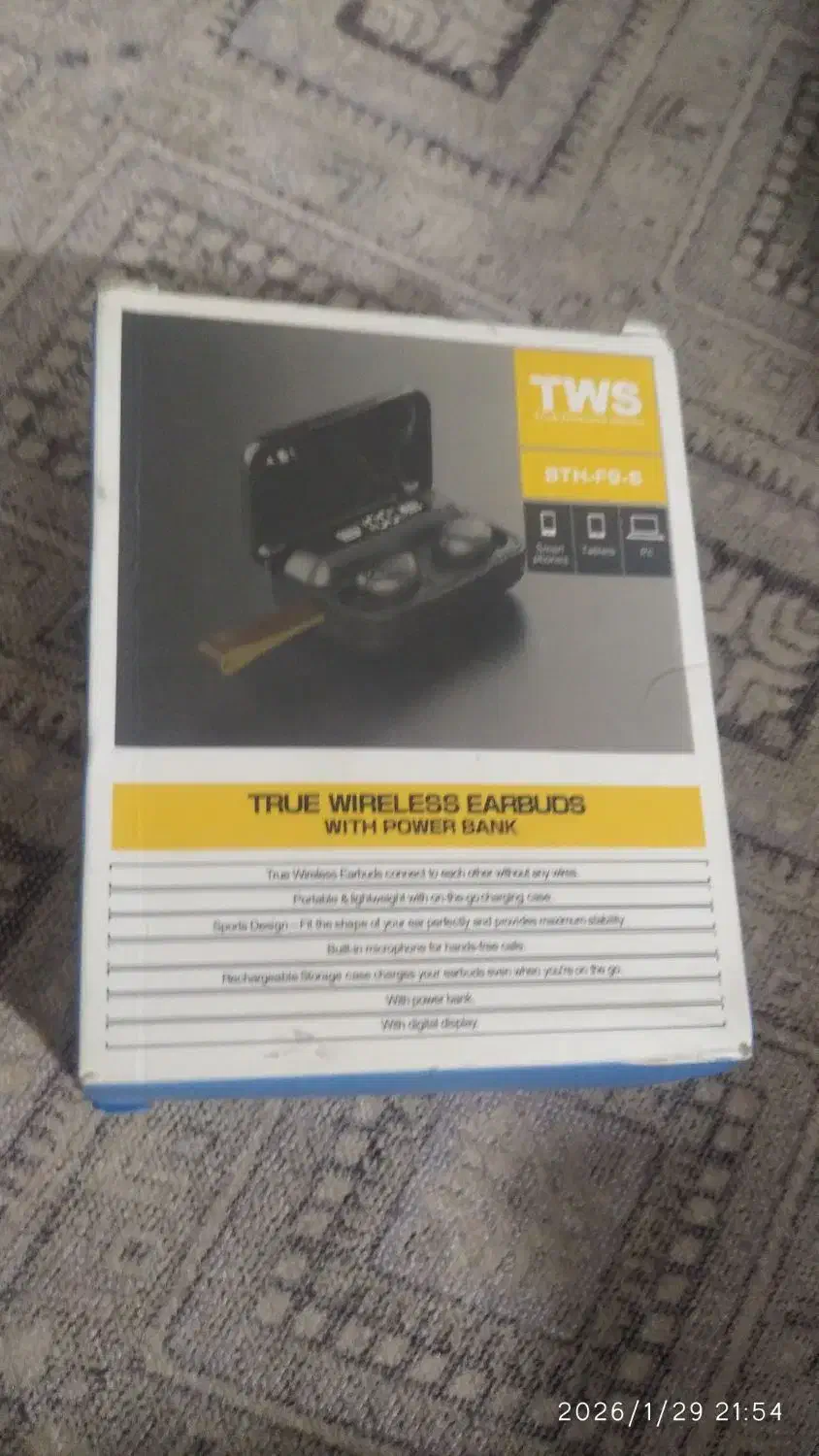 ارپاد|پخشکننده همراه|تهران, طیب|دیوار