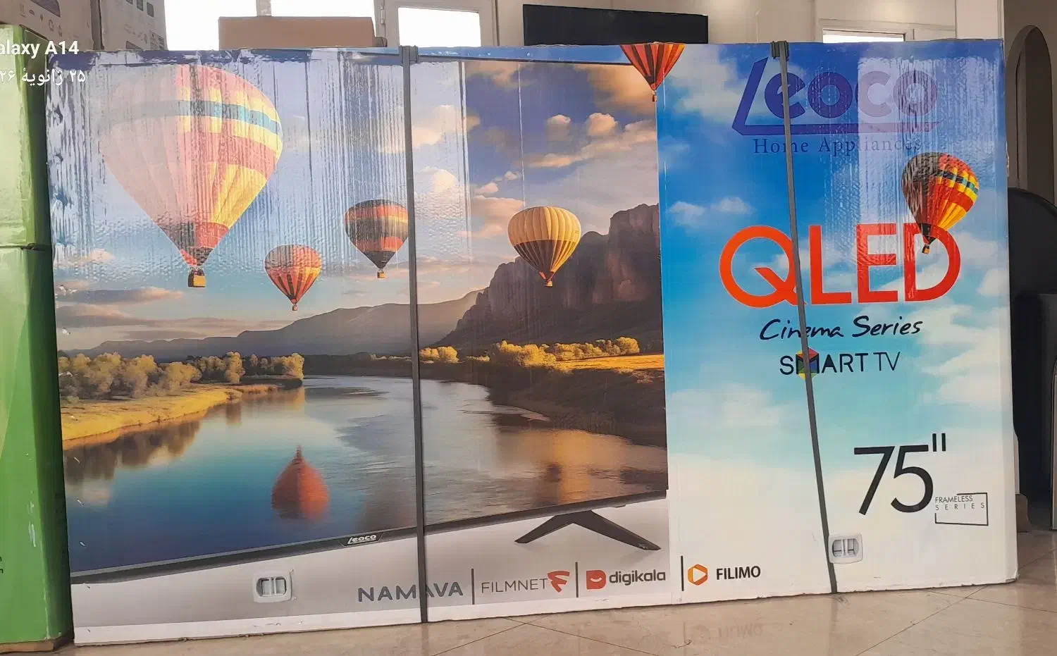 تلویزیون  Leoco سایز 75 Leo75Qs زیر قیمت بازار|تلویزیون و پروژکتور|تهران, تهرانپارس جنوبی|دیوار
